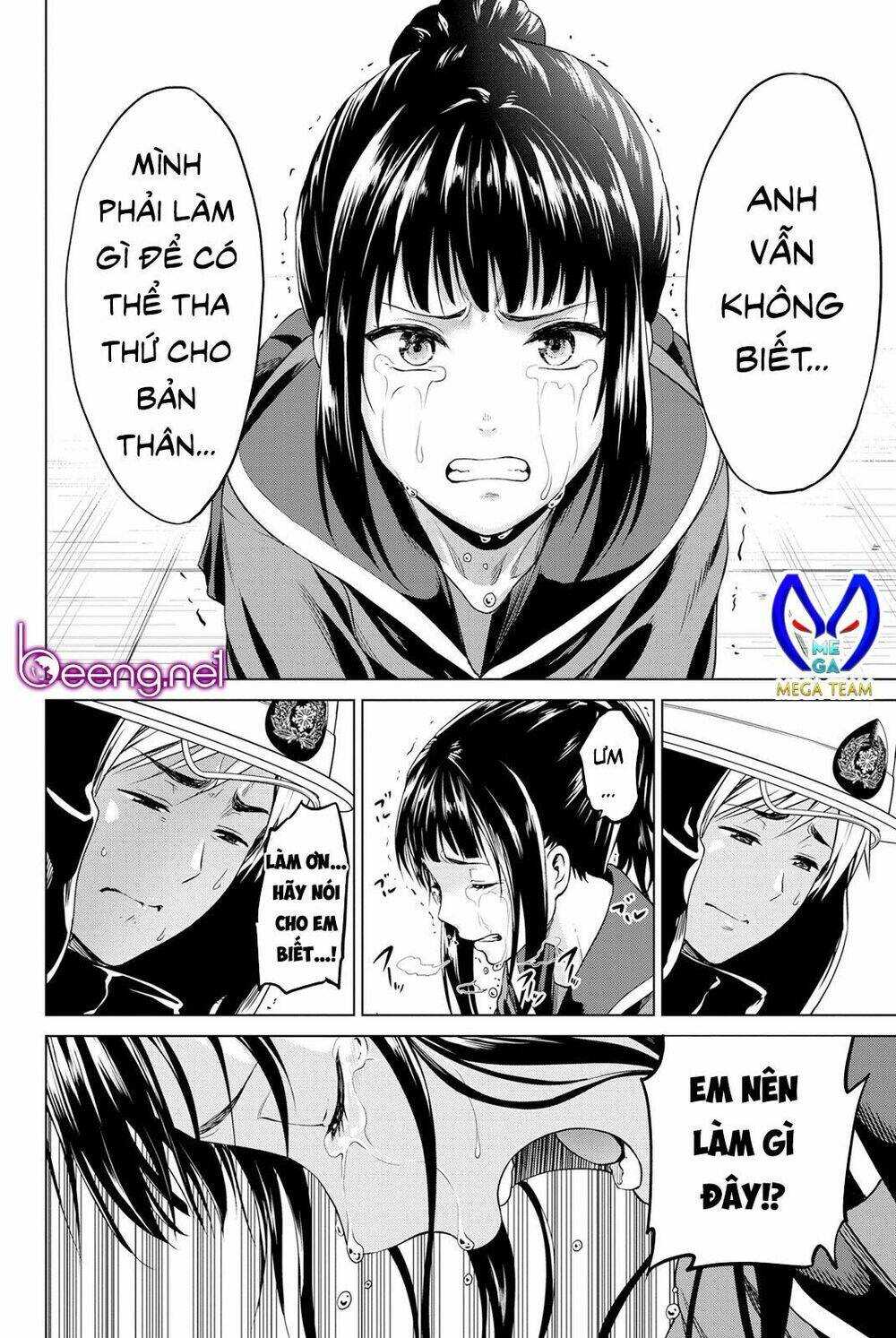 lây nhiễm chapter 17 - Trang 2