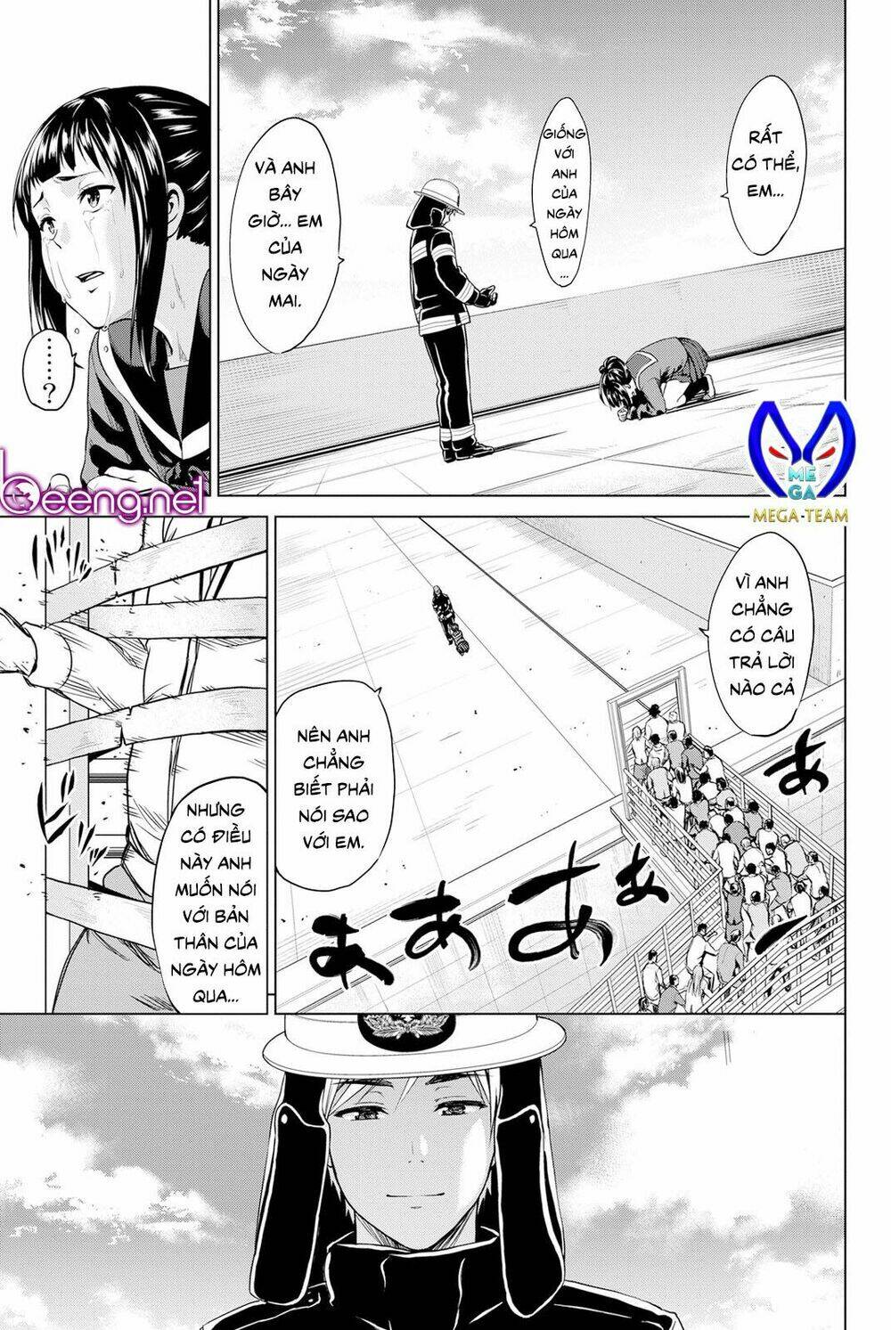 lây nhiễm chapter 17 - Trang 2