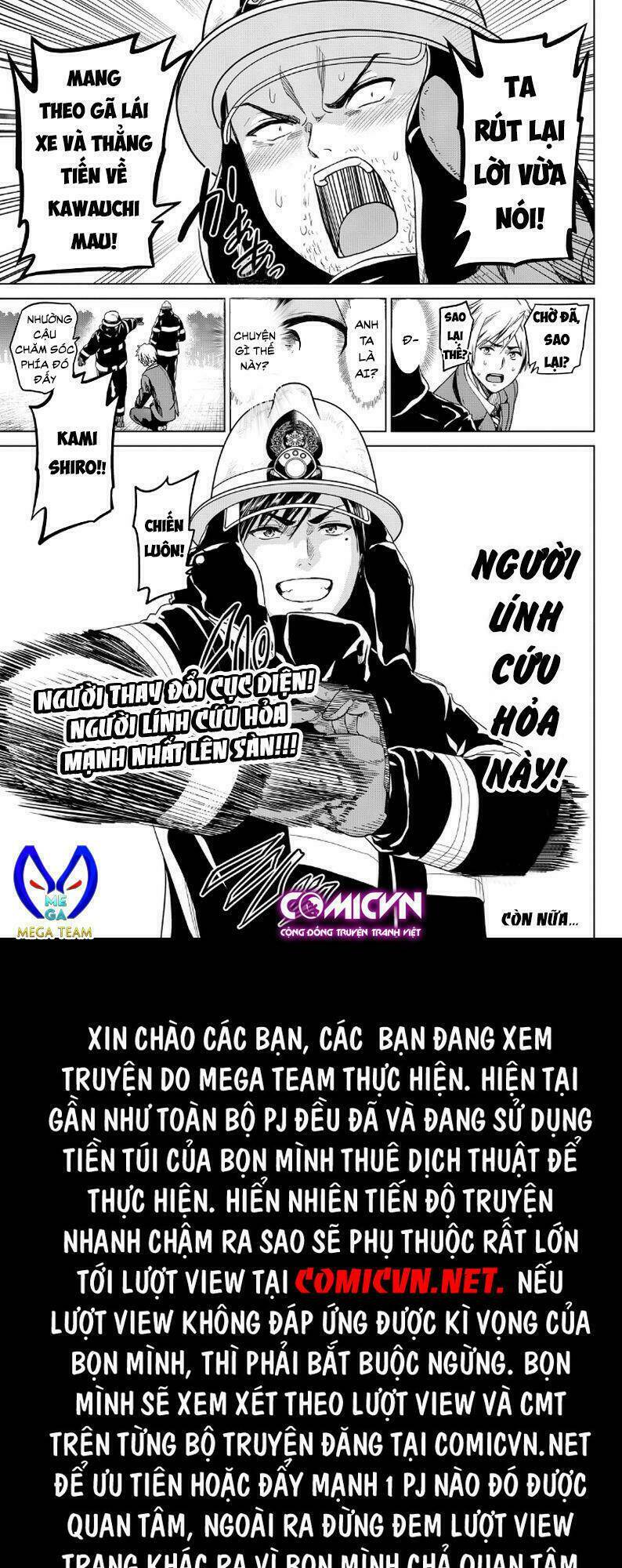 lây nhiễm chapter 6 - Trang 2