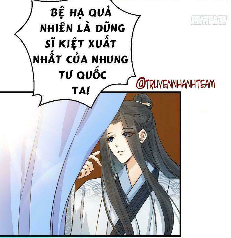 Lễ Băng Nhạc Phôi Chi Dạ Chapter 17 - Trang 2