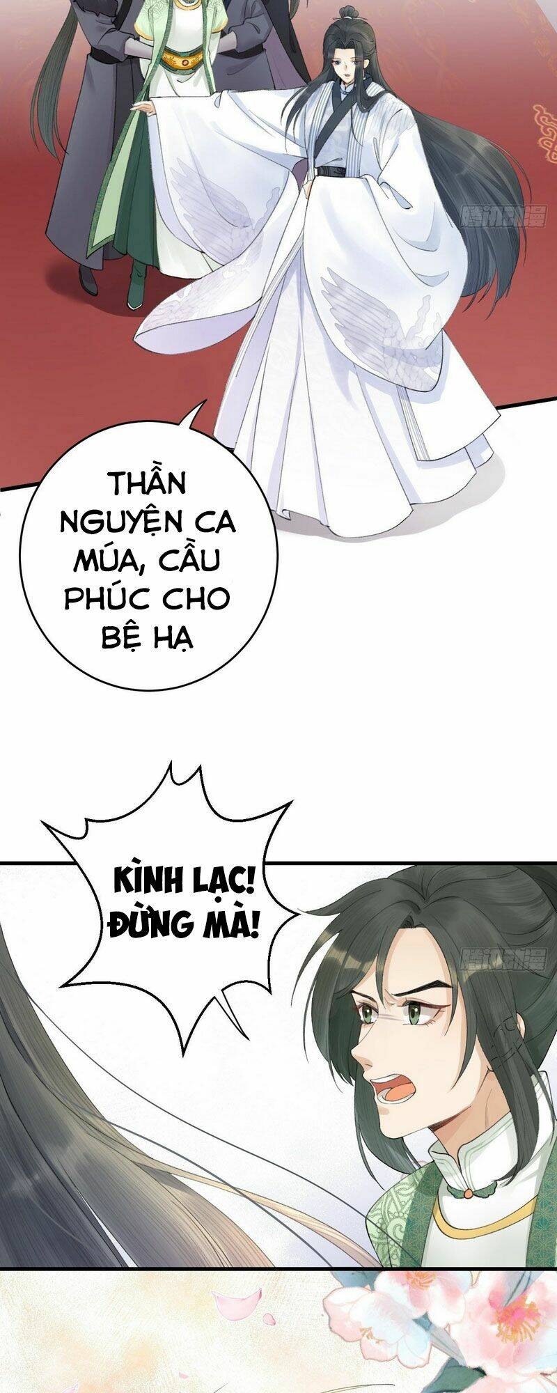 Lễ Băng Nhạc Phôi Chi Dạ Chapter 2 - Trang 2