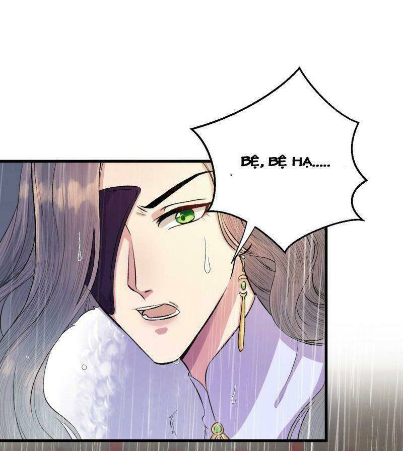 Lễ Băng Nhạc Phôi Chi Dạ Chapter 21 - Next Chapter 22