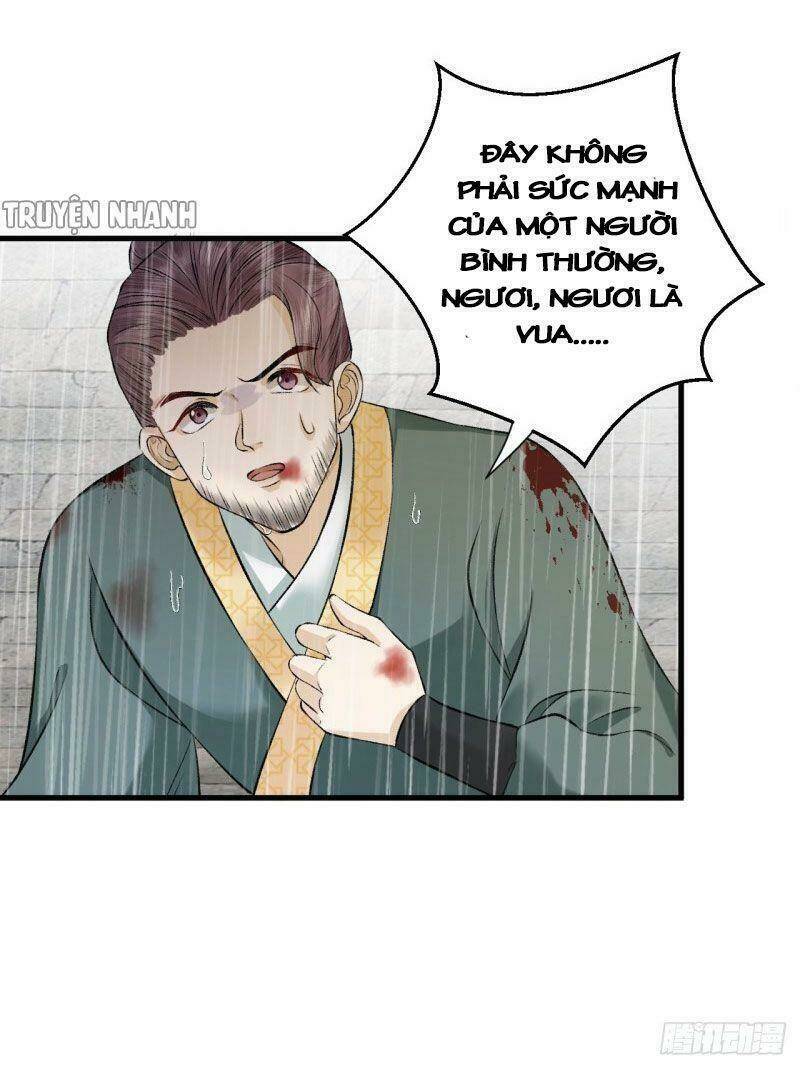 Lễ Băng Nhạc Phôi Chi Dạ Chapter 21 - Next Chapter 22