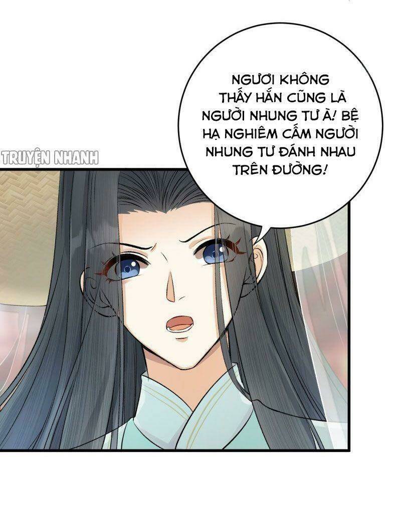 Lễ Băng Nhạc Phôi Chi Dạ Chapter 21 - Next Chapter 22