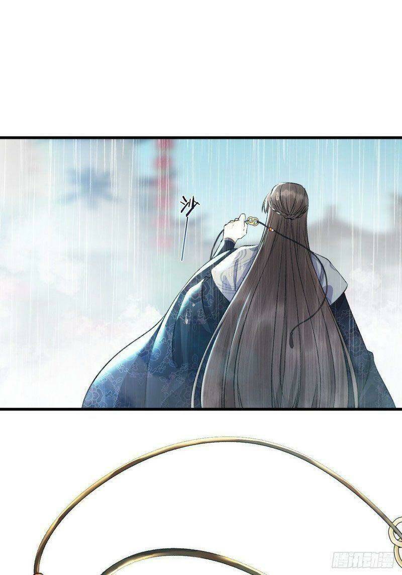 Lễ Băng Nhạc Phôi Chi Dạ Chapter 21 - Next Chapter 22