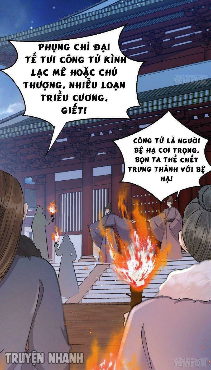 Lễ Băng Nhạc Phôi Chi Dạ Chapter 23 - Next Chapter 24