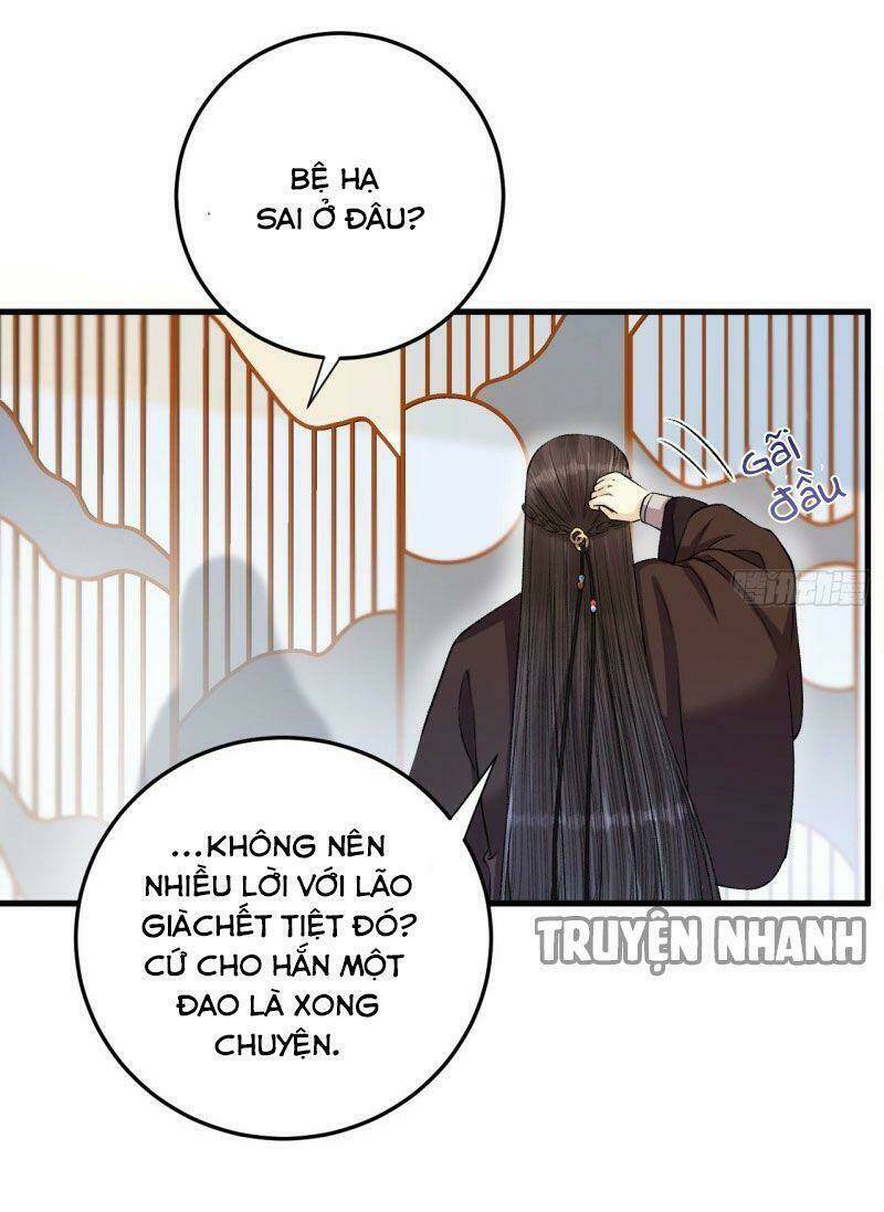 Lễ Băng Nhạc Phôi Chi Dạ Chapter 23 - Next Chapter 24