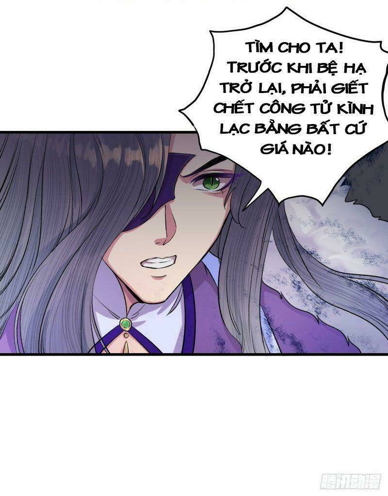 Lễ Băng Nhạc Phôi Chi Dạ Chapter 23 - Next Chapter 24