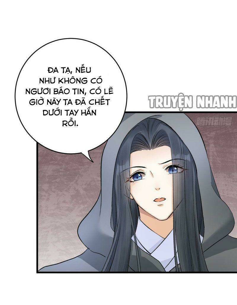 Lễ Băng Nhạc Phôi Chi Dạ Chapter 23 - Next Chapter 24