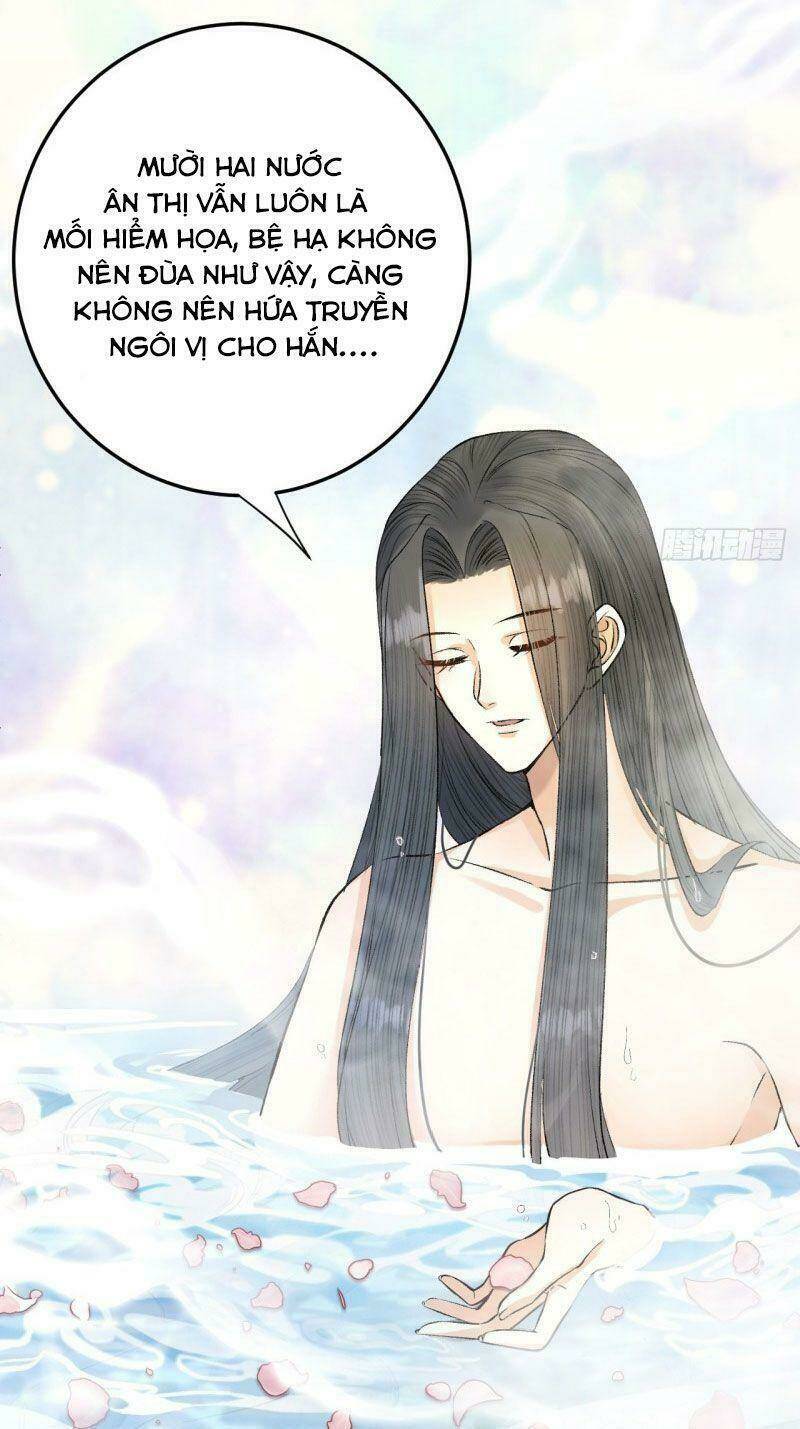 Lễ Băng Nhạc Phôi Chi Dạ Chapter 23 - Next Chapter 24