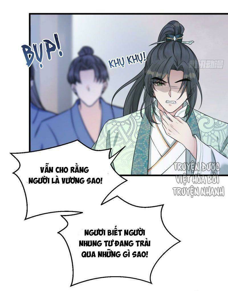 Lễ Băng Nhạc Phôi Chi Dạ Chapter 39 - Trang 2