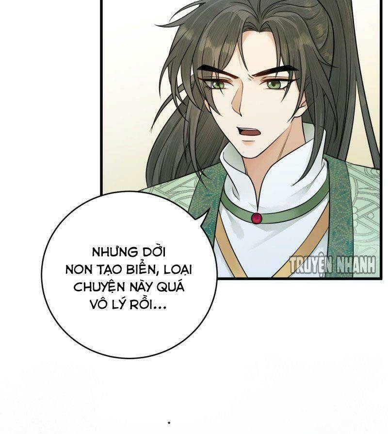 Lễ Băng Nhạc Phôi Chi Dạ Chapter 39 - Trang 2