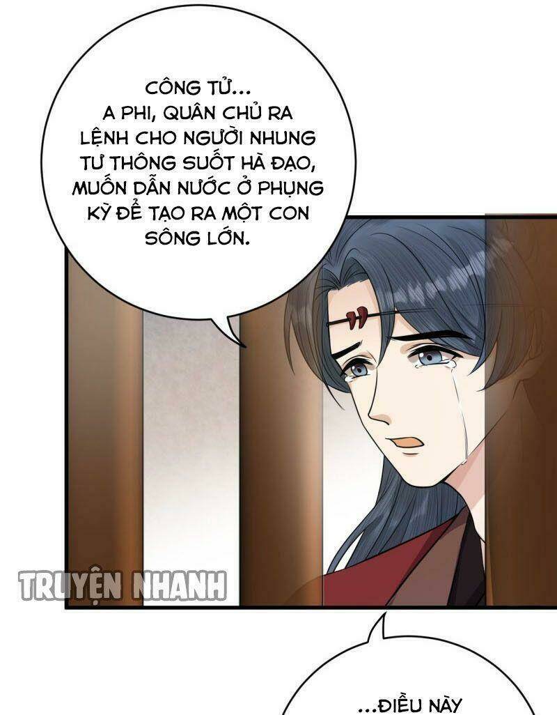 Lễ Băng Nhạc Phôi Chi Dạ Chapter 39 - Trang 2