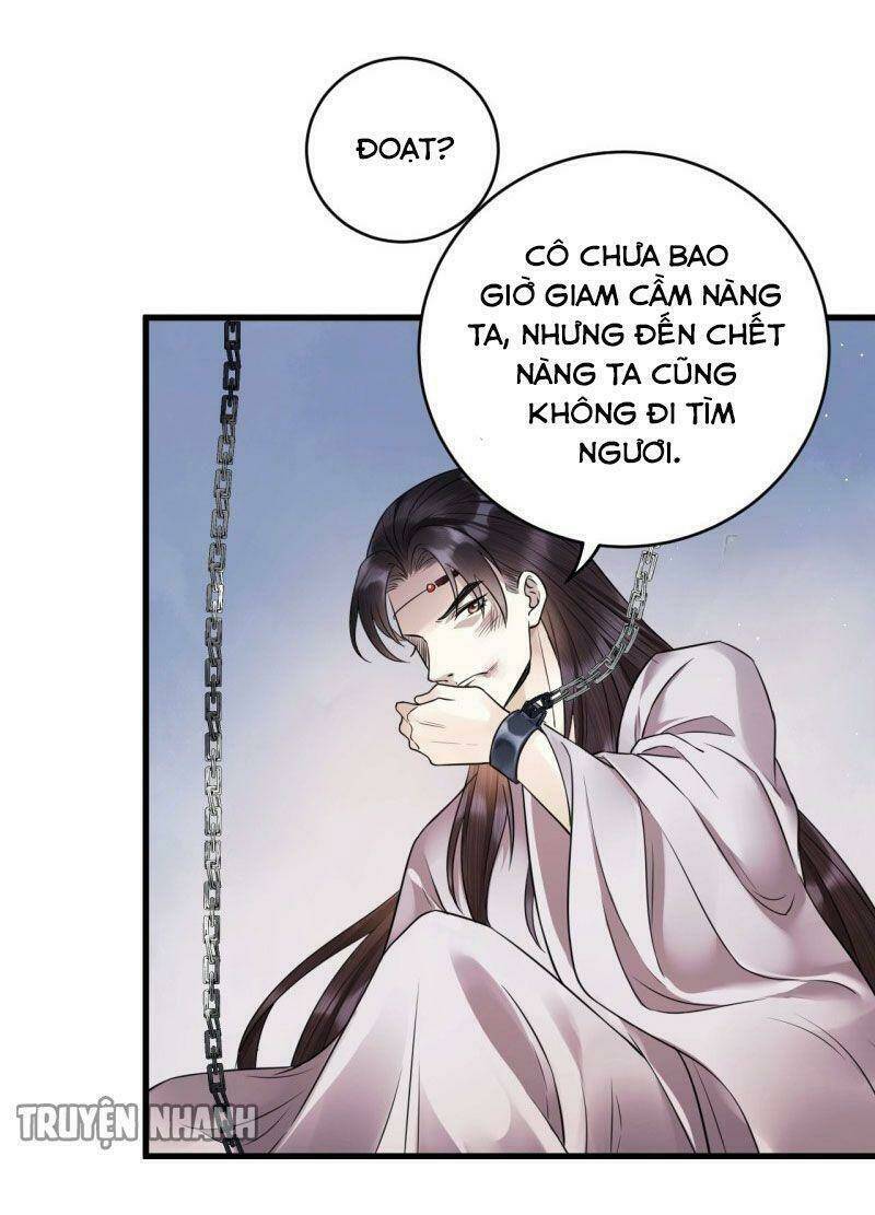 Lễ Băng Nhạc Phôi Chi Dạ Chapter 39 - Trang 2