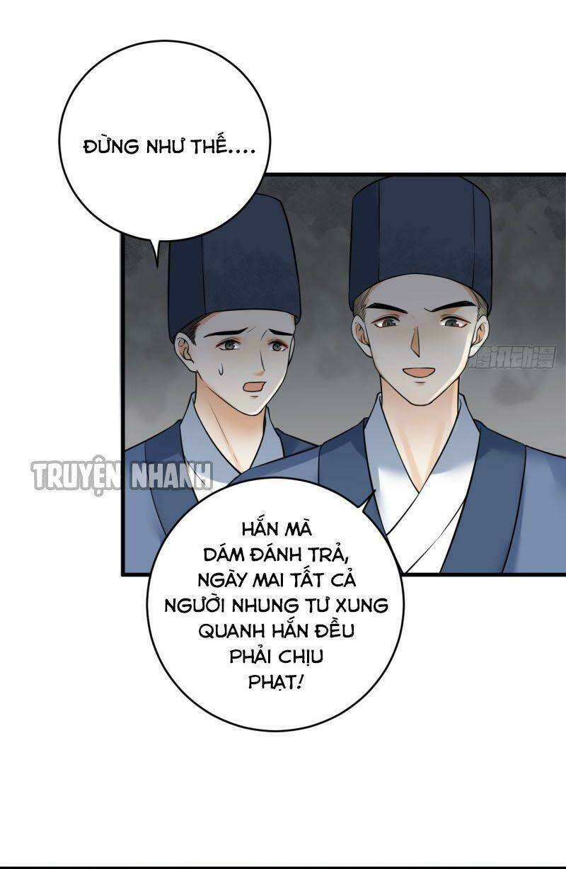 Lễ Băng Nhạc Phôi Chi Dạ Chapter 41 - Trang 2