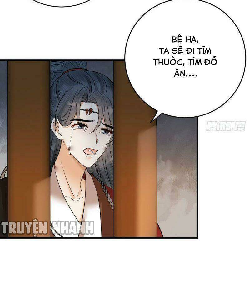 Lễ Băng Nhạc Phôi Chi Dạ Chapter 41 - Trang 2