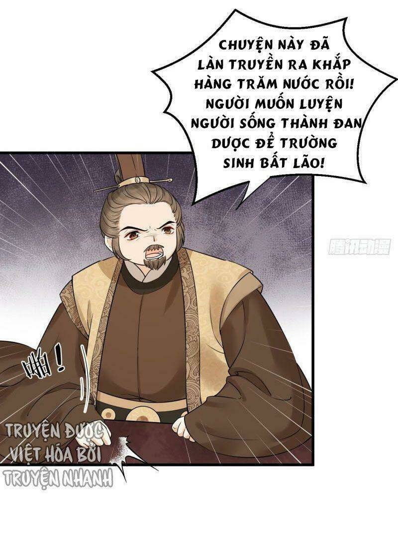 Lễ Băng Nhạc Phôi Chi Dạ Chapter 41 - Trang 2