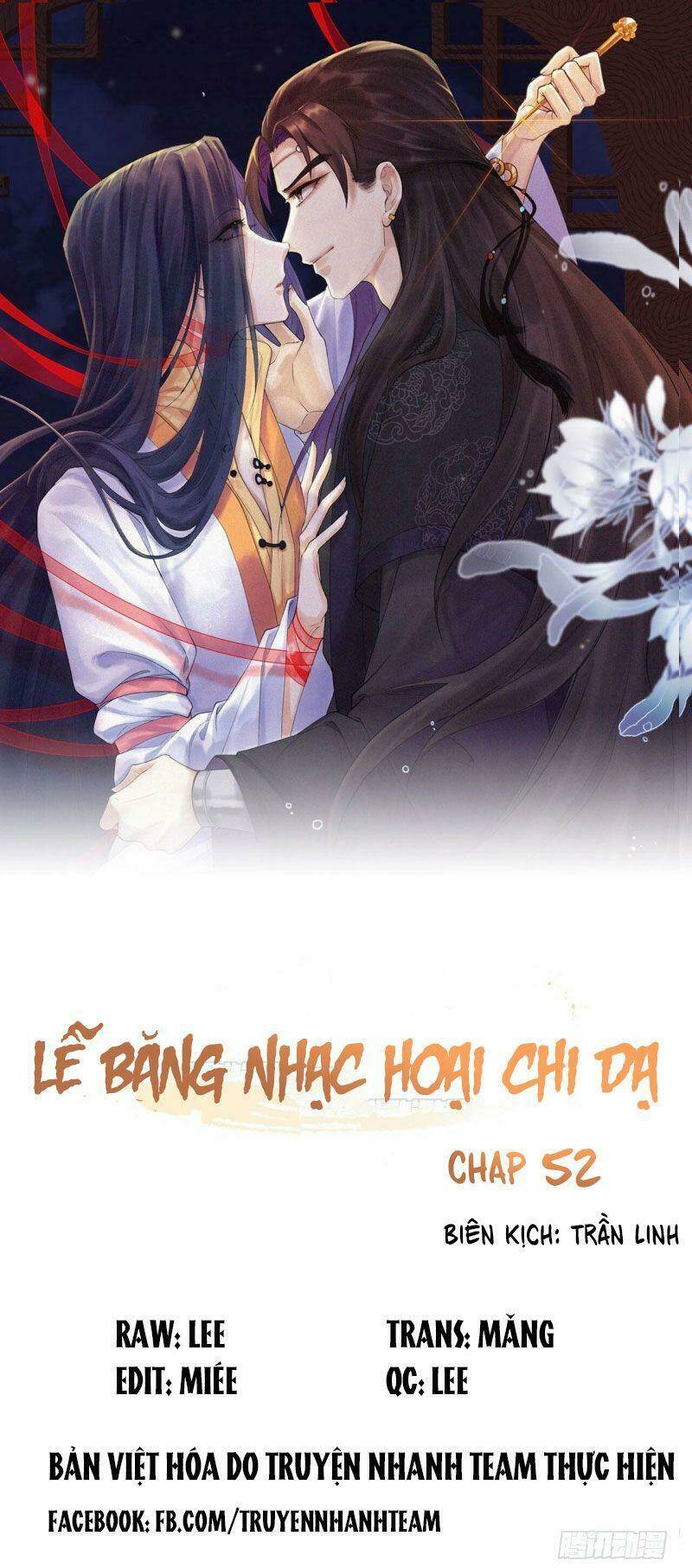 Lễ Băng Nhạc Phôi Chi Dạ Chapter 52 - Trang 2