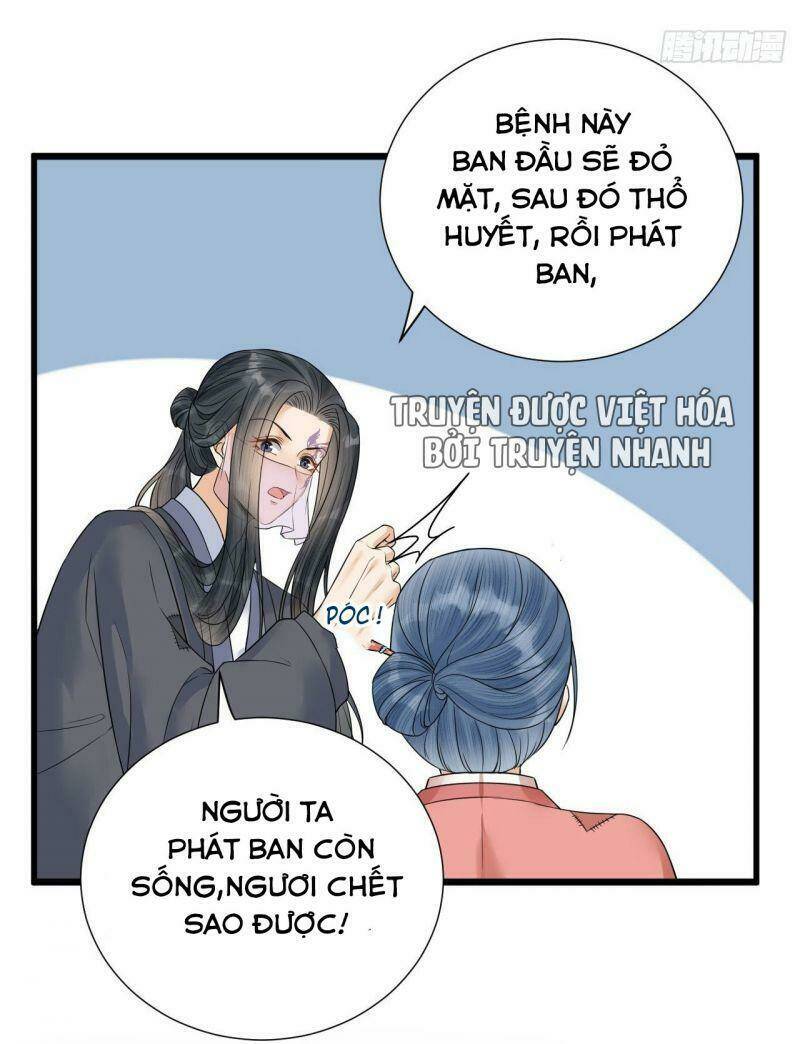 Lễ Băng Nhạc Phôi Chi Dạ Chapter 52 - Trang 2