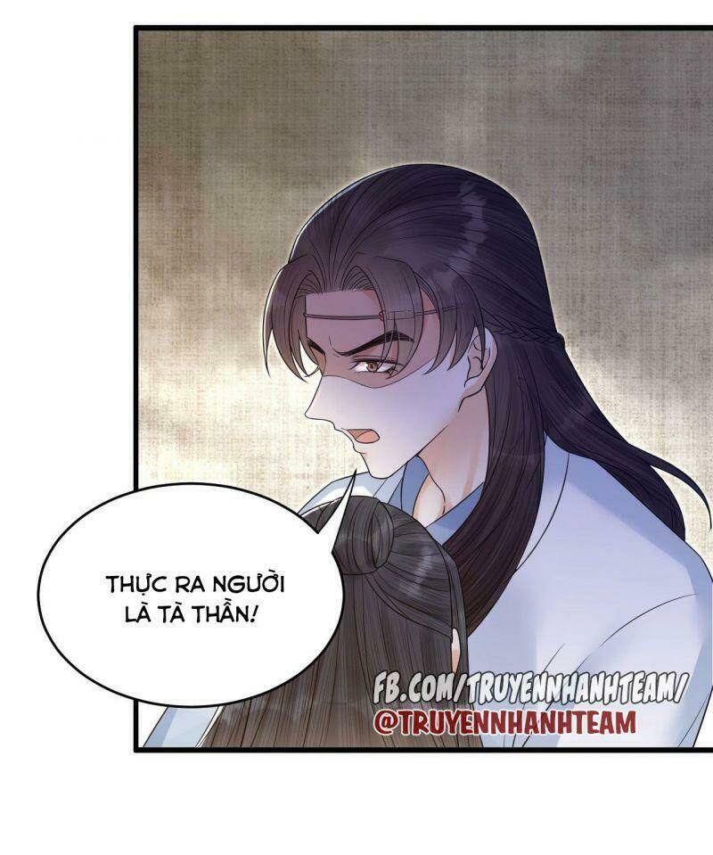 Lễ Băng Nhạc Phôi Chi Dạ Chapter 55 - Next Chapter 56