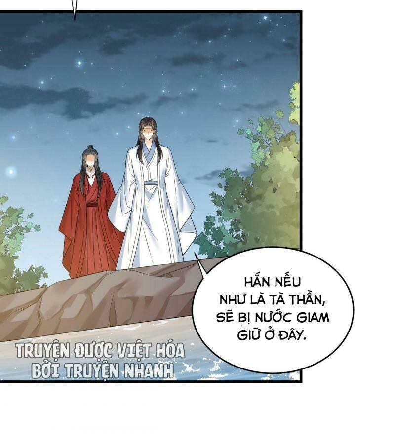 Lễ Băng Nhạc Phôi Chi Dạ Chapter 55 - Next Chapter 56