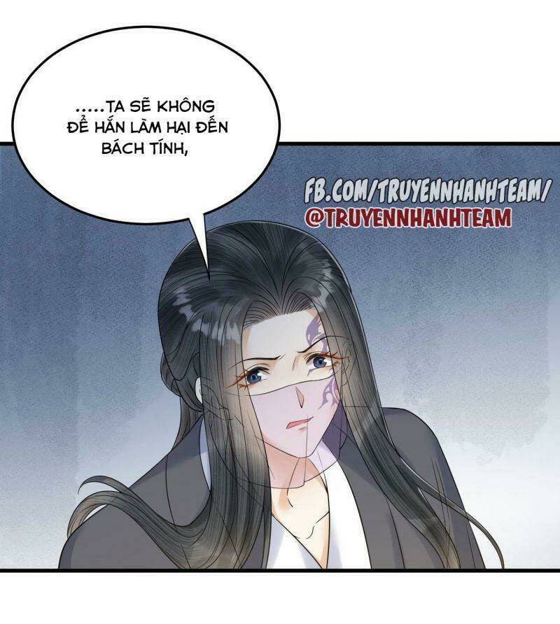 Lễ Băng Nhạc Phôi Chi Dạ Chapter 55 - Next Chapter 56