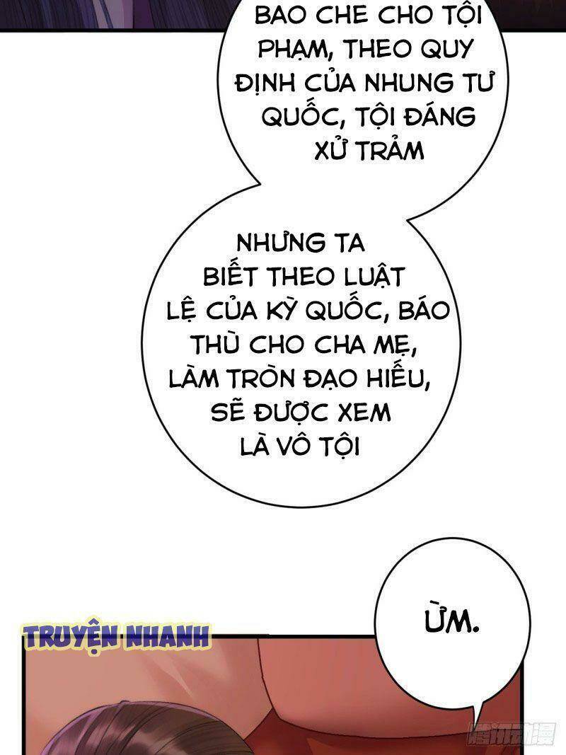 Lễ Băng Nhạc Phôi Chi Dạ Chapter 6 - Trang 2