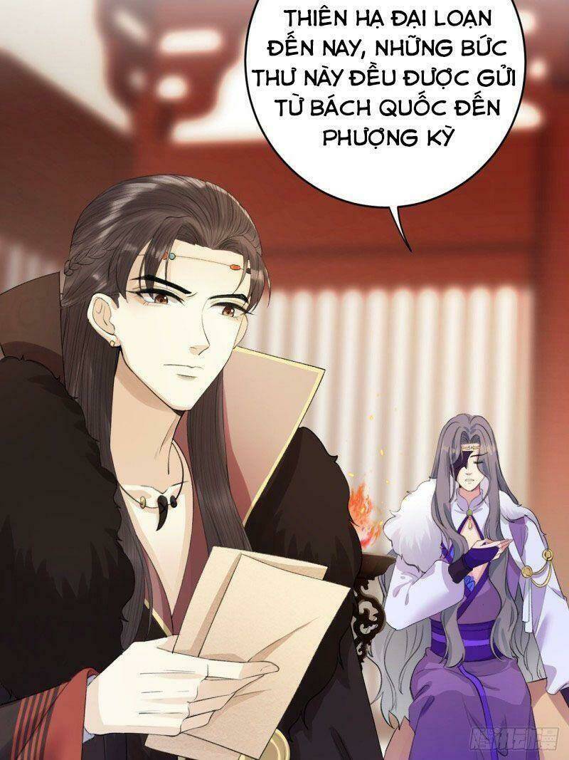 Lễ Băng Nhạc Phôi Chi Dạ Chapter 8 - Next Chapter 9