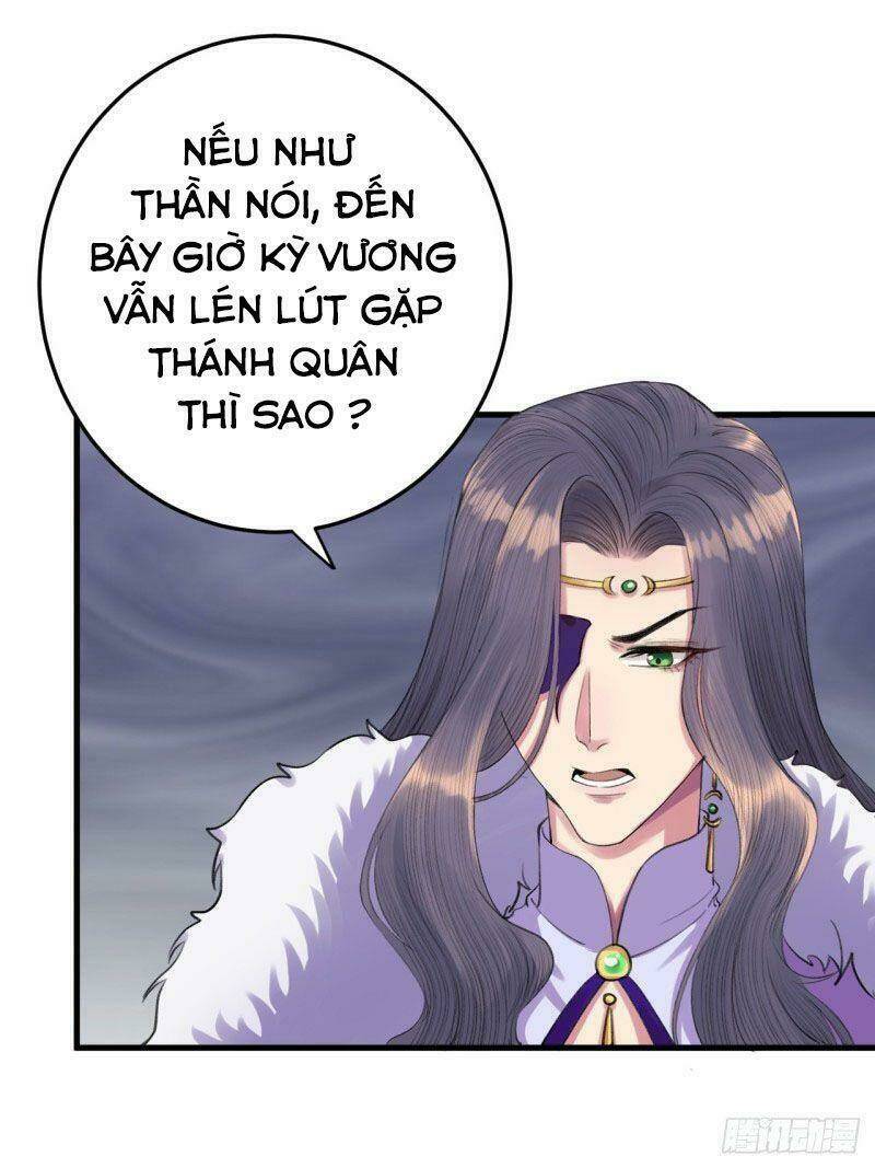 Lễ Băng Nhạc Phôi Chi Dạ Chapter 8 - Next Chapter 9