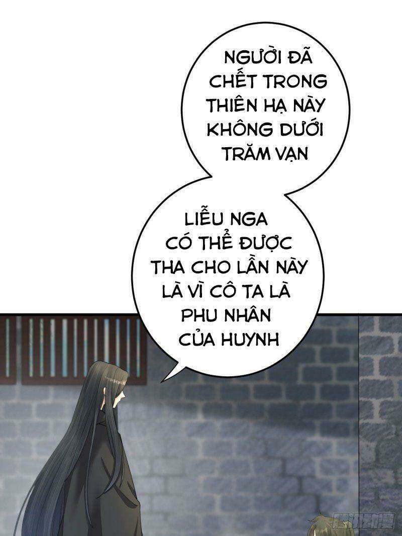 Lễ Băng Nhạc Phôi Chi Dạ Chapter 8 - Next Chapter 9