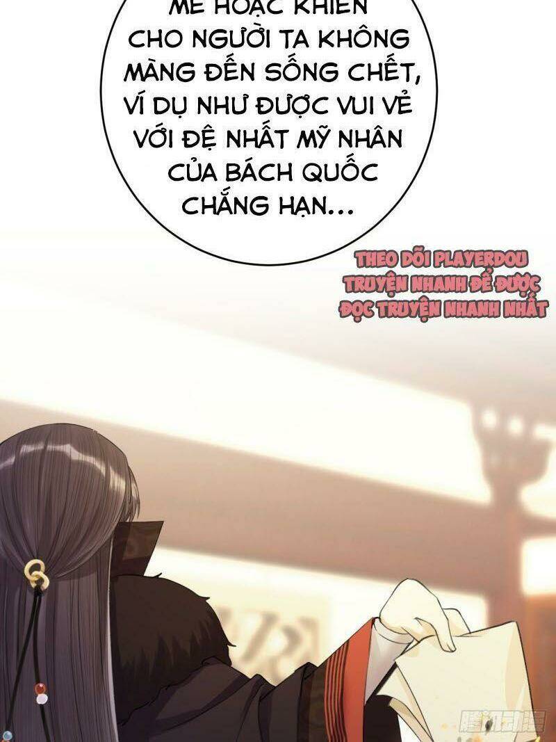 Lễ Băng Nhạc Phôi Chi Dạ Chapter 8 - Next Chapter 9