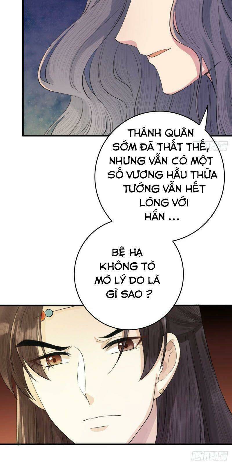 Lễ Băng Nhạc Phôi Chi Dạ Chapter 8 - Next Chapter 9