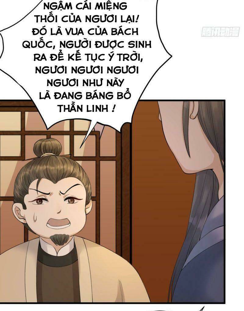 Lễ Băng Nhạc Phôi Chi Dạ Chapter 8 - Next Chapter 9