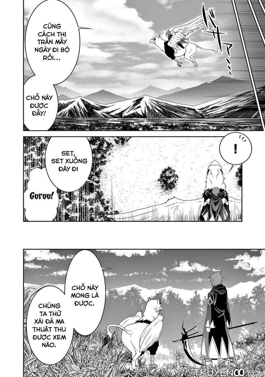 legend (takano masaharu) Chapter 13 - Trang 2