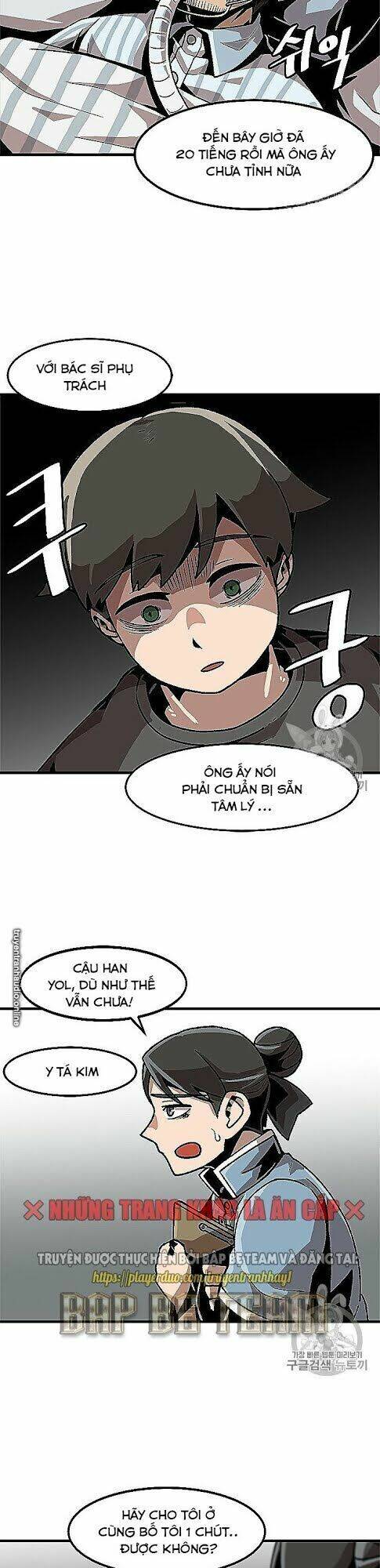 lên cấp một mình chapter 21 - Next chapter 22