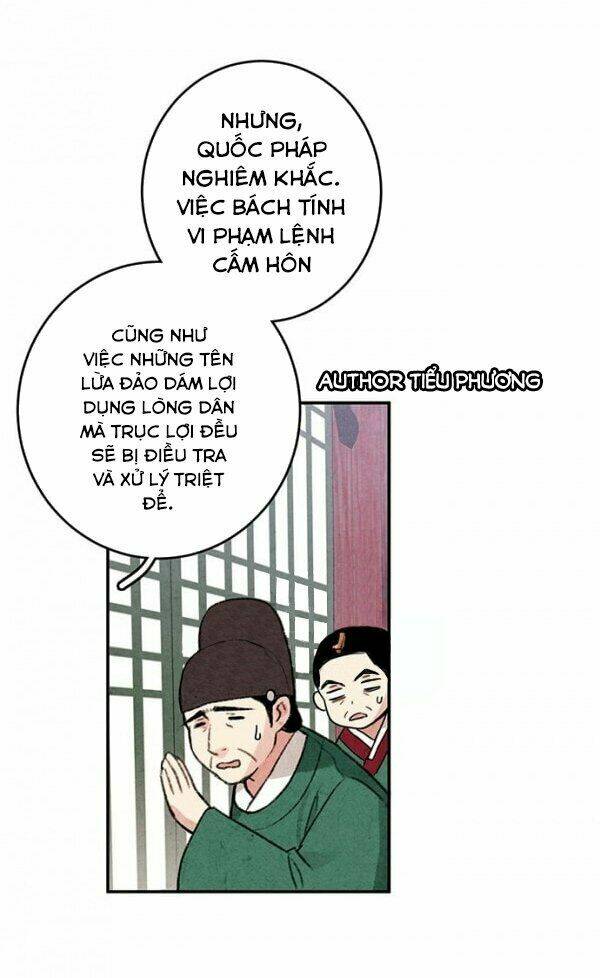 lệnh cấm hôn của hoàng đế bệ hạ chapter 2 - Next chapter 3