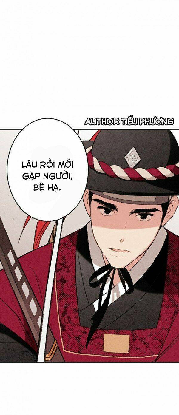 lệnh cấm hôn của hoàng đế bệ hạ chapter 2 - Next chapter 3