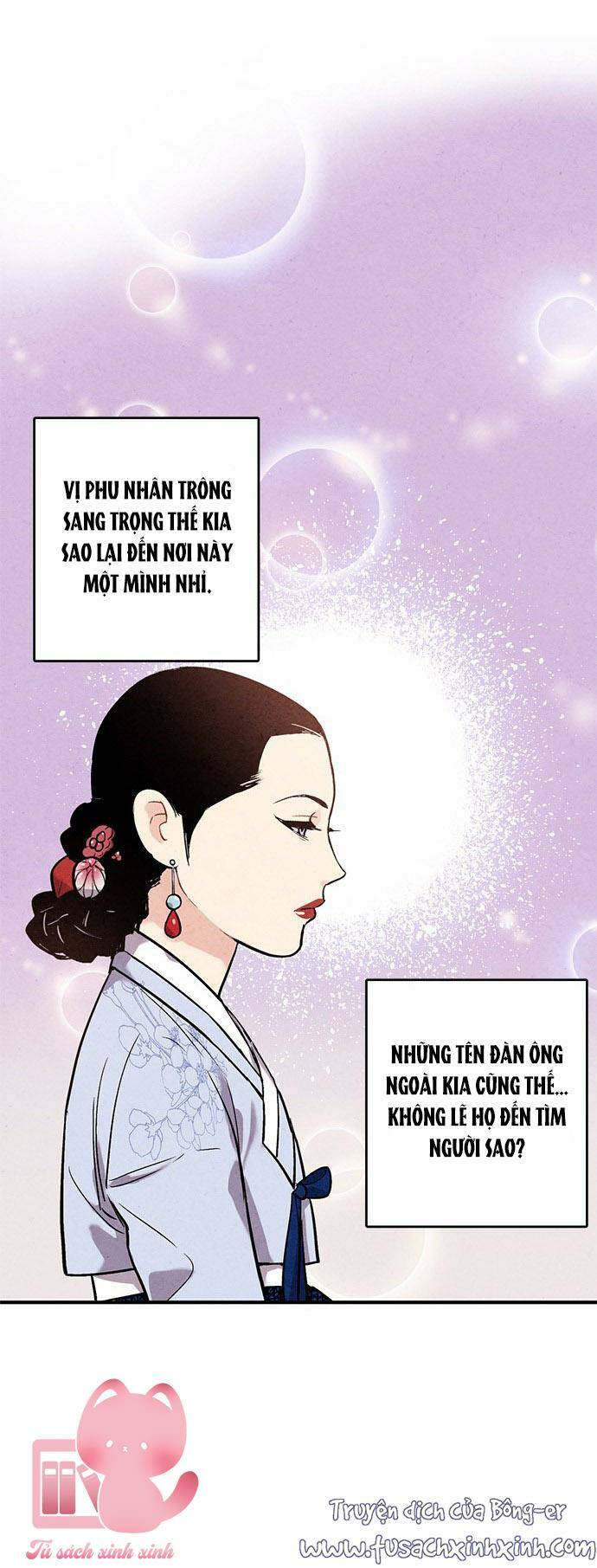 lệnh cấm hôn của hoàng đế bệ hạ chapter 39 - Next chapter 40