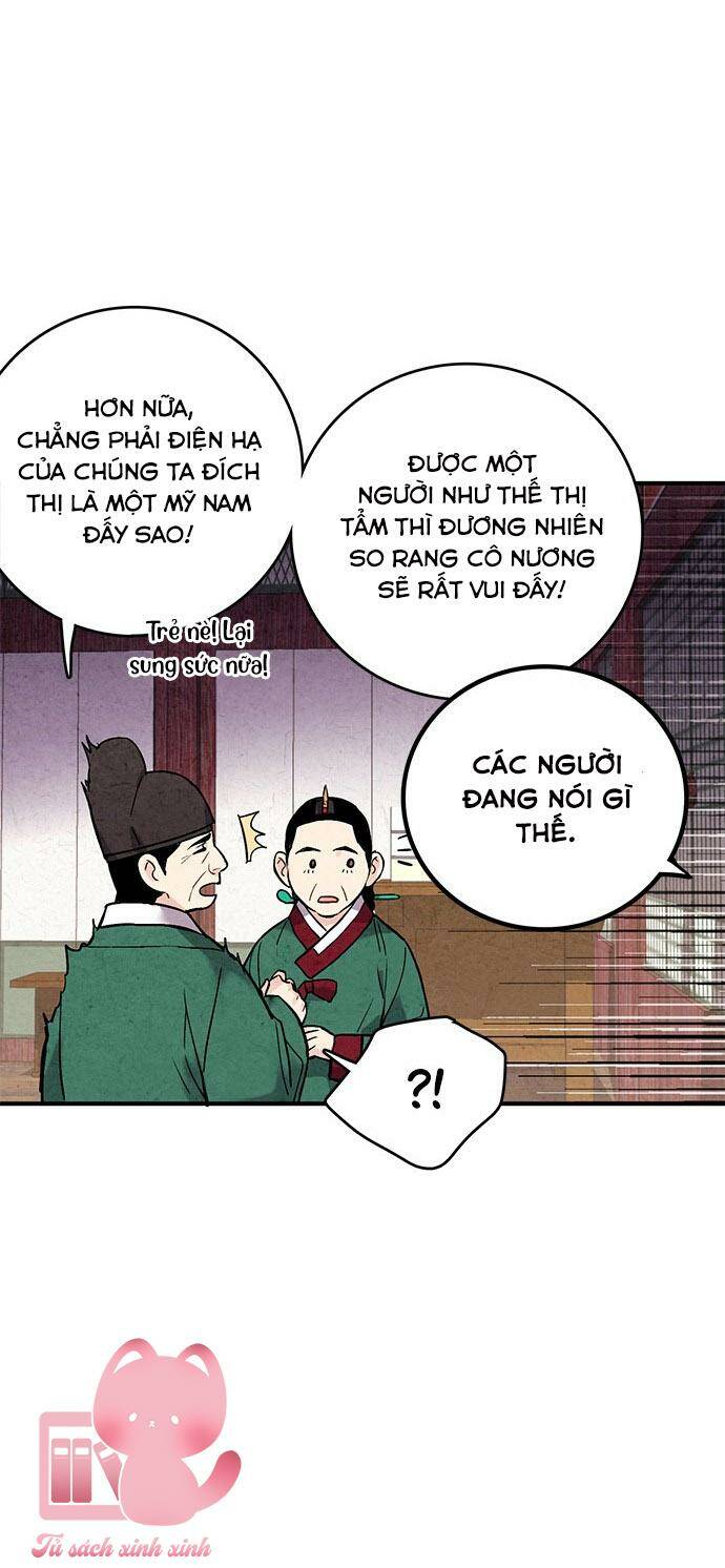 lệnh cấm hôn của hoàng đế bệ hạ chapter 39 - Next chapter 40