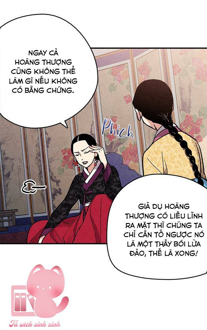 lệnh cấm hôn của hoàng đế bệ hạ chapter 73 - Next chapter 74