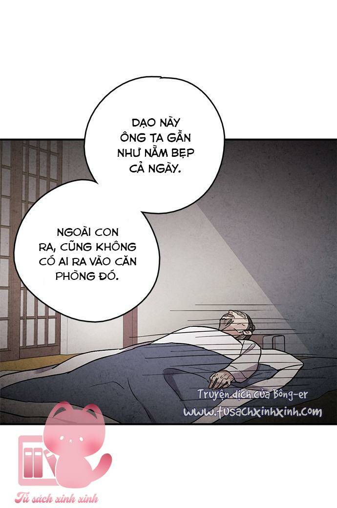 lệnh cấm hôn của hoàng đế bệ hạ chapter 73 - Next chapter 74