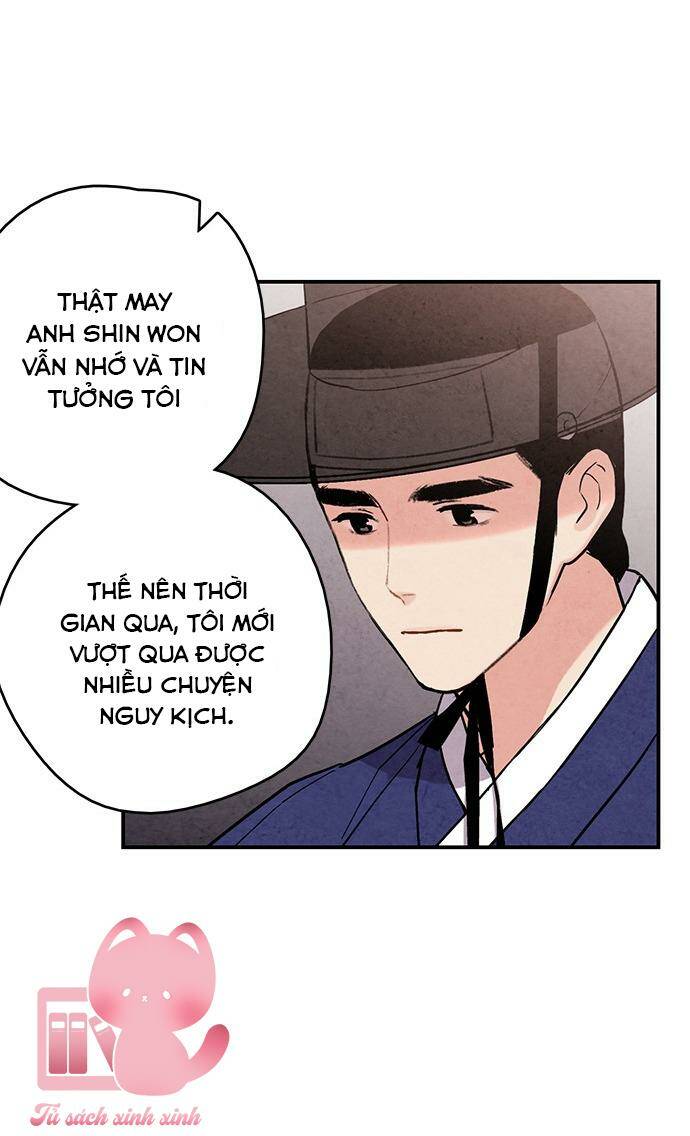 lệnh cấm hôn của hoàng đế bệ hạ chapter 73 - Next chapter 74