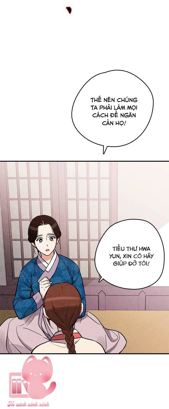 lệnh cấm hôn của hoàng đế bệ hạ chapter 73 - Next chapter 74