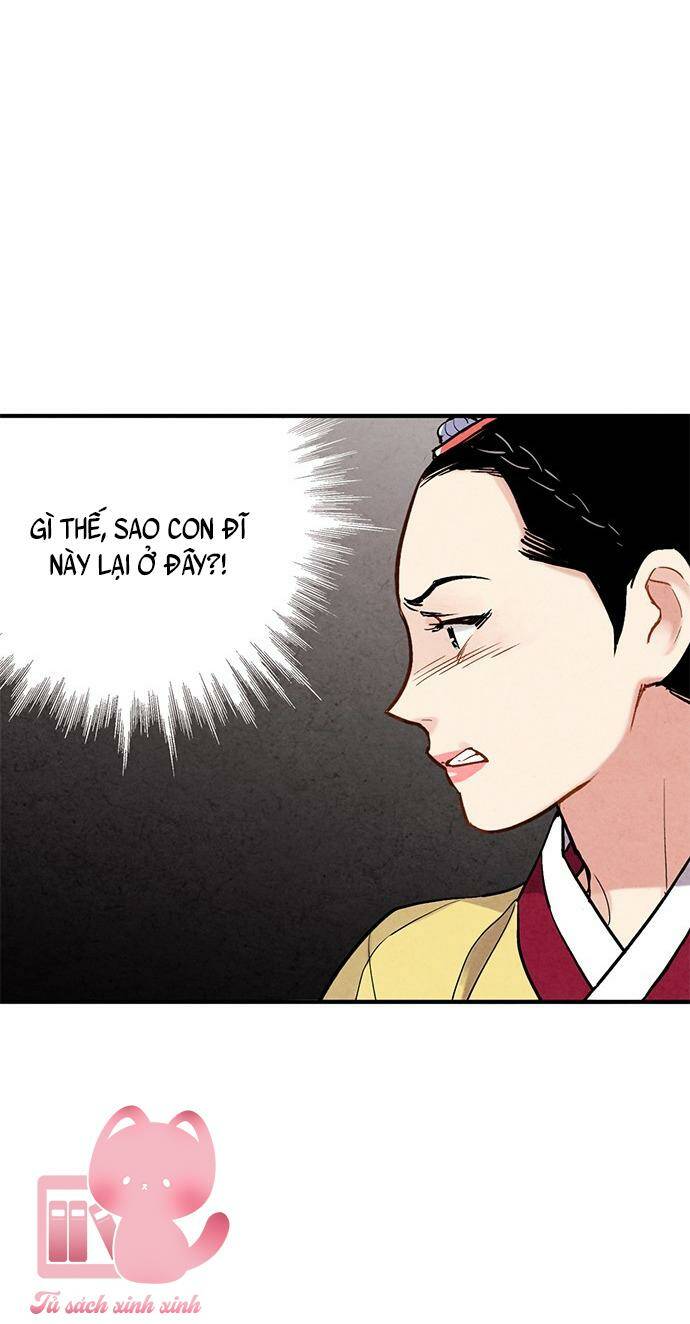 lệnh cấm hôn của hoàng đế bệ hạ chapter 73 - Next chapter 74