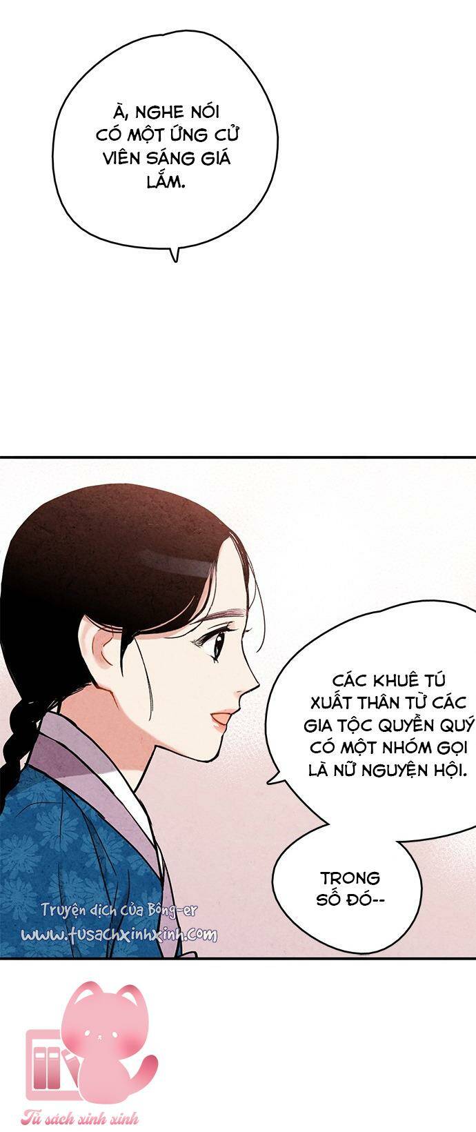 lệnh cấm hôn của hoàng đế bệ hạ chapter 73 - Next chapter 74