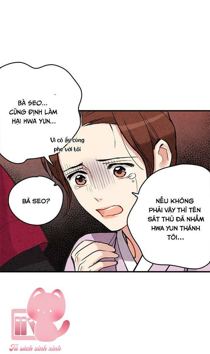 lệnh cấm hôn của hoàng đế bệ hạ chapter 84 - Next chapter 85