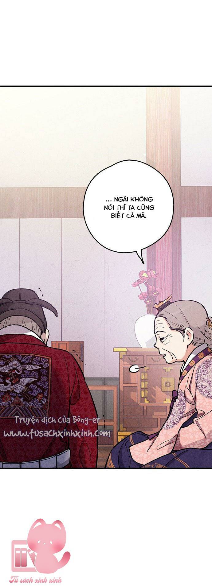 lệnh cấm hôn của hoàng đế bệ hạ chapter 89 - Next chapter 90