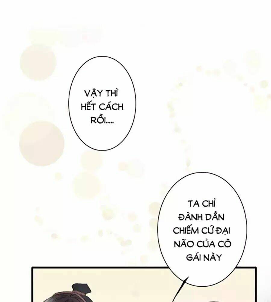 Lệnh Cấm Nghị Tộc 2 Ẩn Diện Trấn Chapter 58 - Trang 2