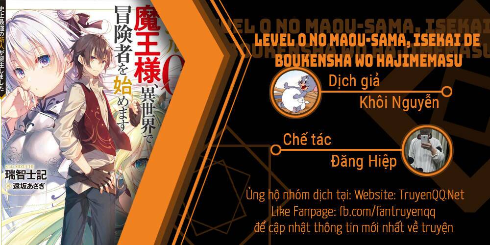 Level 0 No Maou-Sama, Isekai De Boukensha Wo Hajimemasu Chapter 1.4 - Next Chapter 2.1