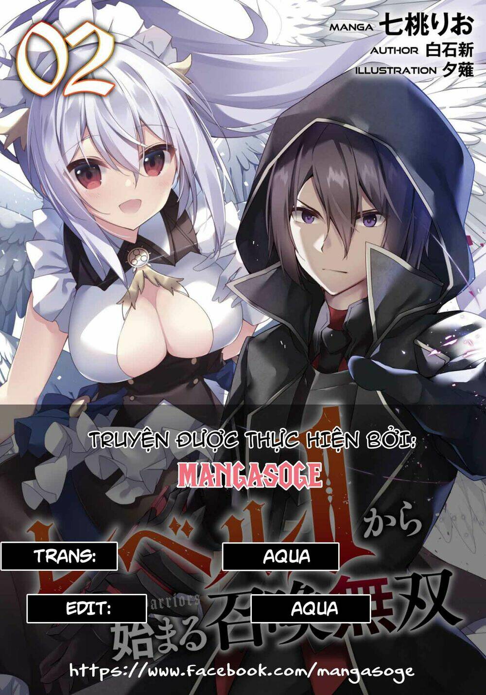 level 1 kara hajimaru shoukan musou: ore dake tsukaeru ura dungeon de, subete no tenseisha o bucchigiru chapter 2 - Trang 2